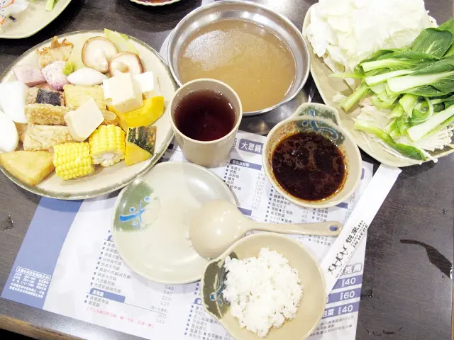 【三重】平價火鍋~悅來涮涮鍋(三重店)
