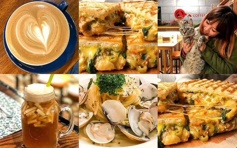 A咖啡，邪惡的熱壓吐司！現打果汁、義大利麵、燉飯！（捷運菜寮站）