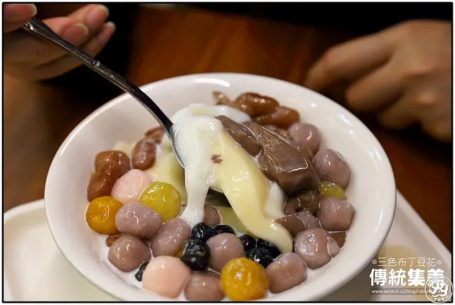【虎亂吃一通】【菜寮站】傳統集美三色布丁豆花甜品店