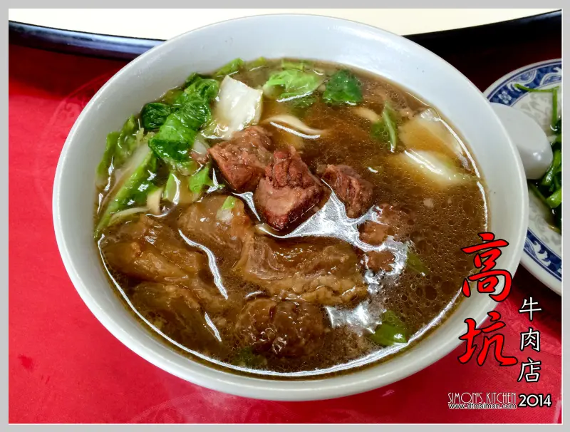 來金門絕對不能錯過的牛肉大餐就在這邊~