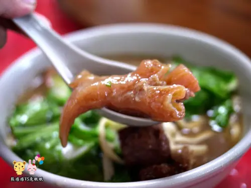 
【金門高坑牛肉麵】水晶凍肉與什錦拼盤
