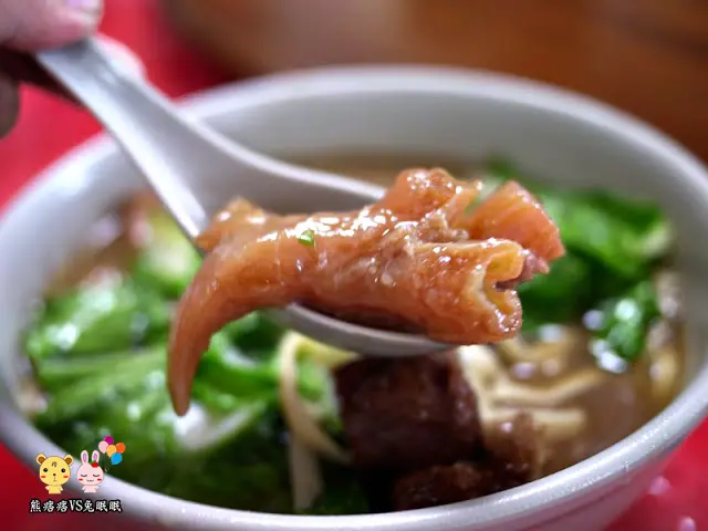 
【金門高坑牛肉麵】水晶凍肉與什錦拼盤
