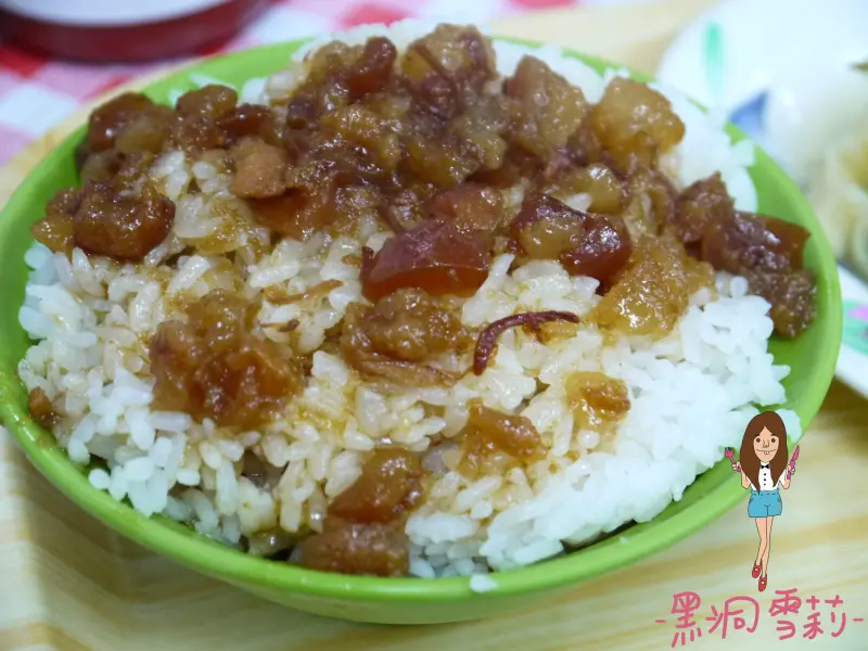 【食記】台北／三重「五燈獎豬腳飯 (本店)」．豬腳/魯肉飯〃捷運台北橋站