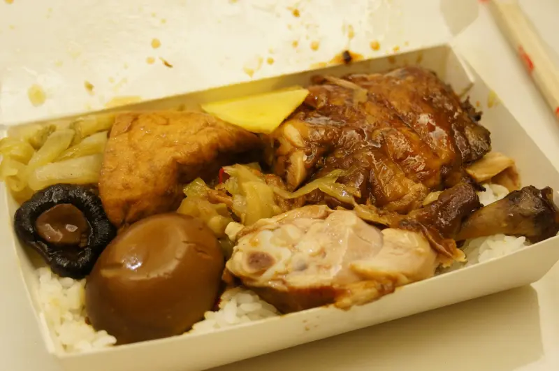 三重美食推薦-三十三年老店