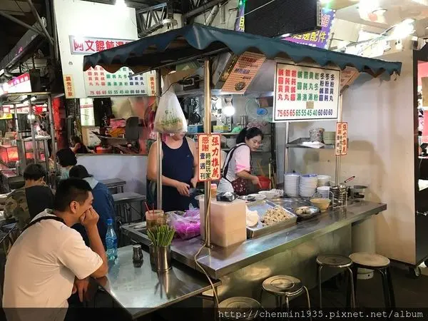 新北市三重區-阿文餛飩湯圓