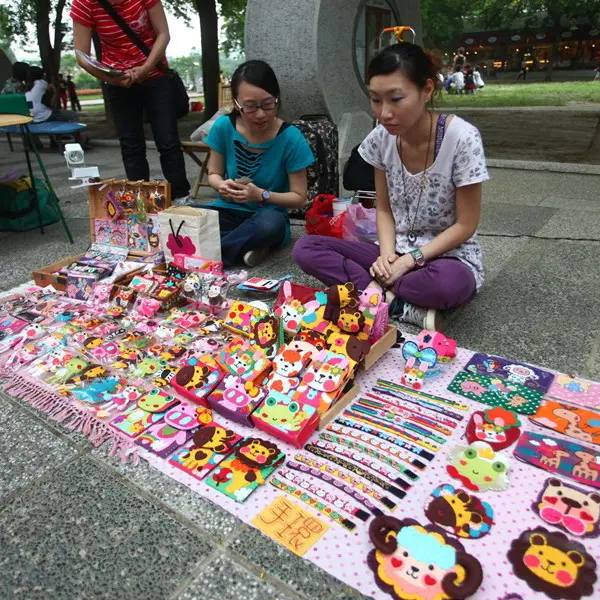 高雄市立文化中心藝術市集