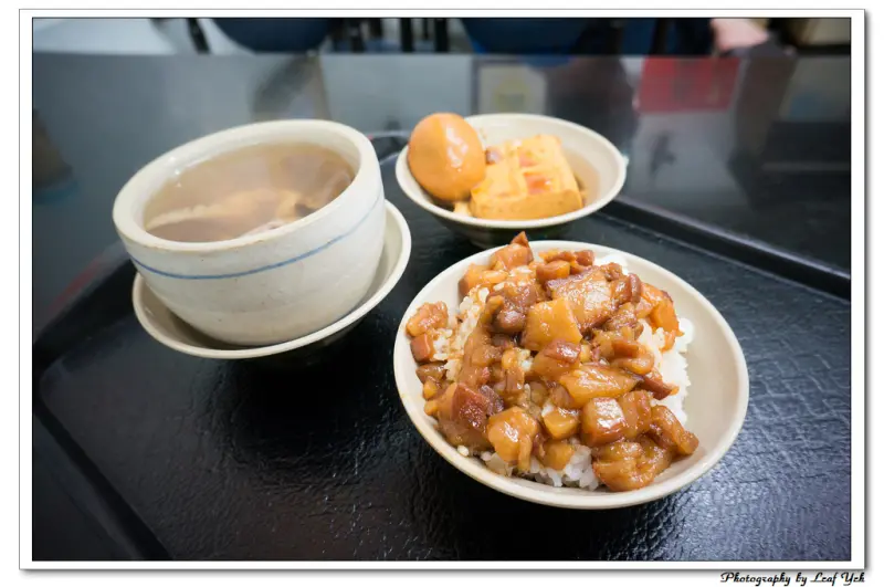 [新北][台]主廚工夫魯肉飯。今大魯肉飯 / 三重大仁街
