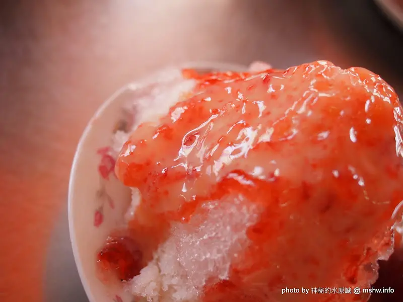 越單純越好吃!高雄百年冰店 ~ 高雄鹽埕