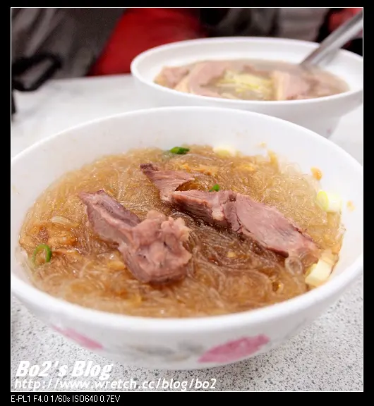 
高雄.鹽埕-冬粉王+高雄婆婆冰(鹽埕在地小吃)
