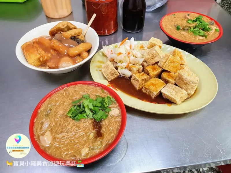 [食]新北 新莊中港 越臭越香臭豆腐 蚵仔麵線料多味美 中港蚵仔麵線臭豆腐