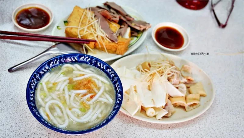 【新北美食】新泰路米苔目／新莊捷運站～環狀線美食，只要銅板價格就能吃到古早味小吃，在地人才知道的巷弄老店