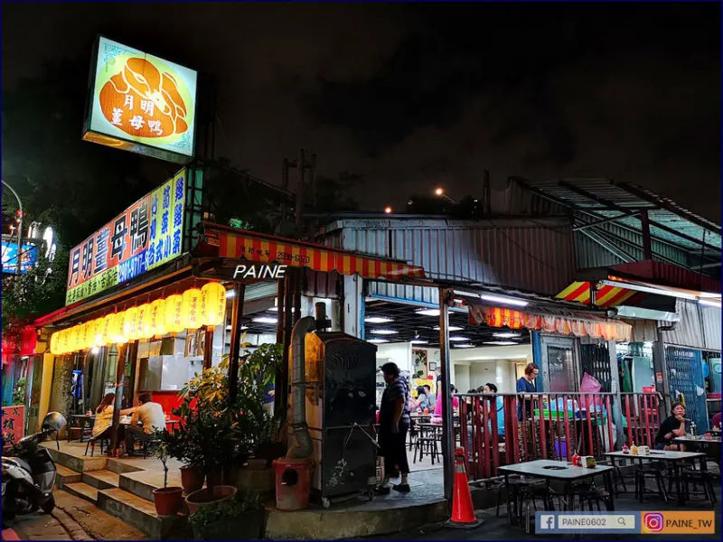 一年只休兩個月的超夯人氣薑母鴨老店