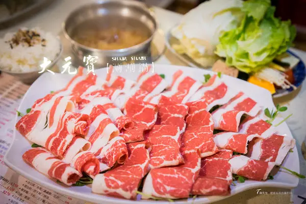 【台北新莊好吃】大元寶涮涮鍋老店 實實在在的新鮮美味 幸福路/新莊火鍋/大份量肉盤/商業午餐