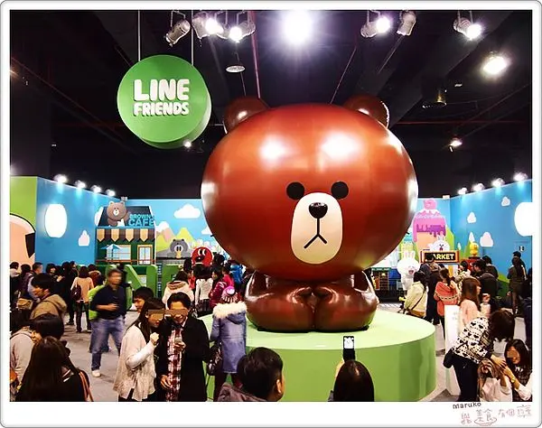 【Maruko趴趴走】史上最萌~LINE FRIENDS互動樂園‧台北國立台灣科學教育館