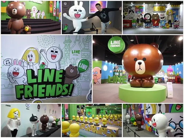 台北科教館 LINE FRIENDS互動樂園～跟熊大兔兔一起同樂                
      