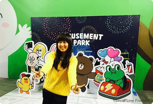 【旅遊】展覽│ 獨家！看展秘笈大公開！✈LINE FRIENDS互動樂園