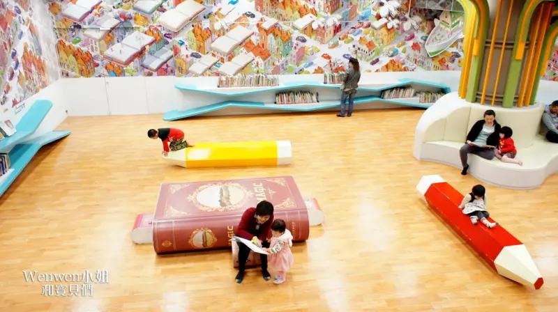 ❤巨人遺落的書本與鉛筆-充滿巧思的特色繪本閱覽室【國美館 藝想號夢想飛船】台中免費親子景點