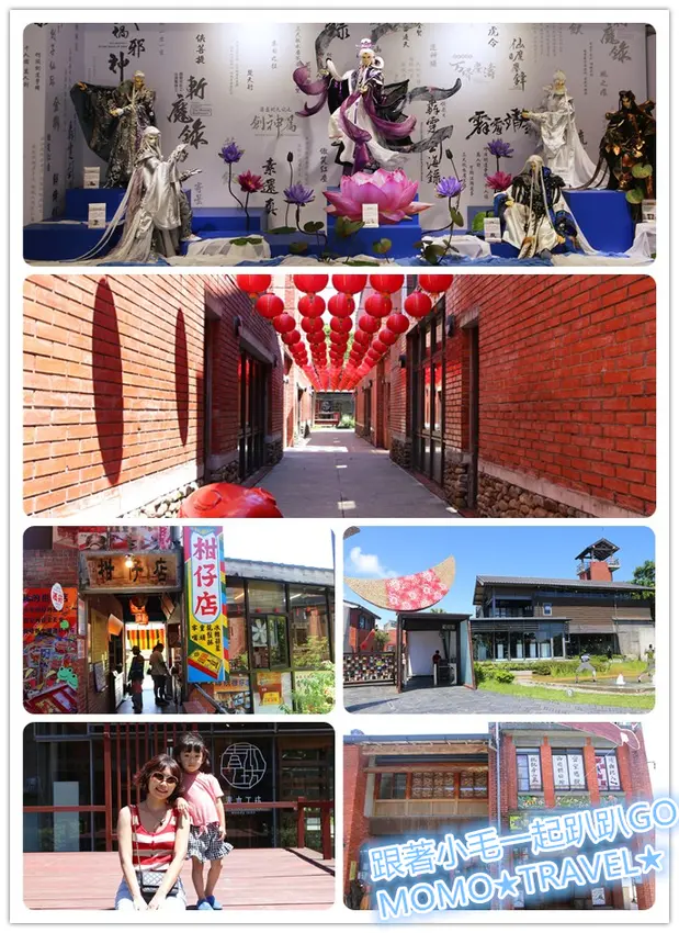 宜蘭旅遊-國立傳統藝術中心(宜蘭傳藝園區) 一場充滿知性與文藝氣息的深旅行