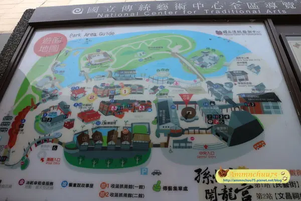 【宜蘭/五結】回憶童年與溜小孩好地方➤傳統藝術中心☼體驗懷舊風情