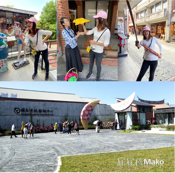 【宜蘭景點HotSpot】好玩好看又能學到知識_傳統藝術中心_文化的傳承