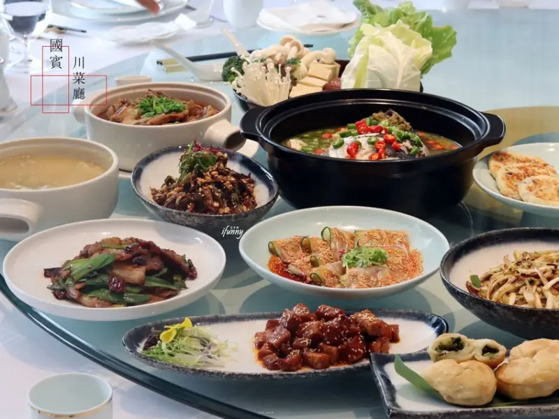 [雙連站]台北國賓飯店川菜廳~封館5個月重新開幕 推出45道全新川菜料理 絕美精品空間 - ifunny 艾方妮的遊樂場