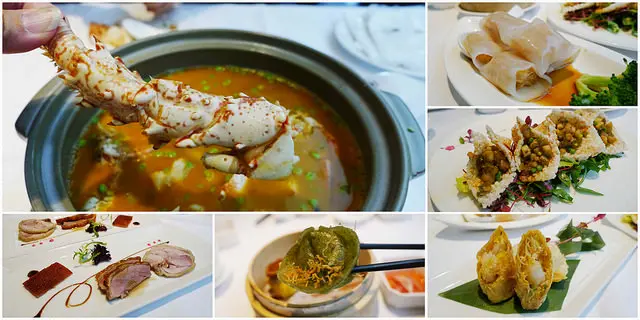 【邀約】【雙連站美食】國賓飯店粵菜廳：龍蝦泡飯．稻香龍膽石斑．美味港點午餐