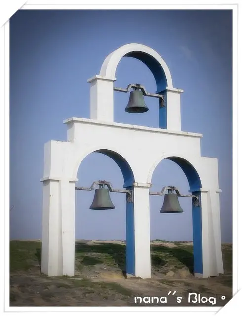 【新竹】免坐飛機也可以享受地中海風情❤17公里海岸風景區