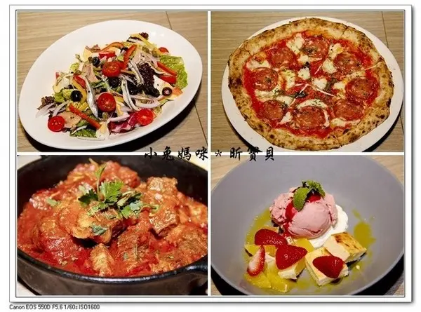 【美食 ♥ 台北蘆洲】☼ 湯姆咖啡廚房Toms Pizzeria Trattoria ☼ 道地的義式料理＆窯烤披薩♥♥              