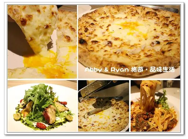 【台北美食】湯姆咖啡廚房~來自義大利龐貝火山石所製造的石窯手工披薩．讓人驚豔的半熟蛋披薩～義式美味料理餐廳《試吃邀約》