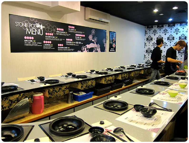 涮老幾石頭火鍋