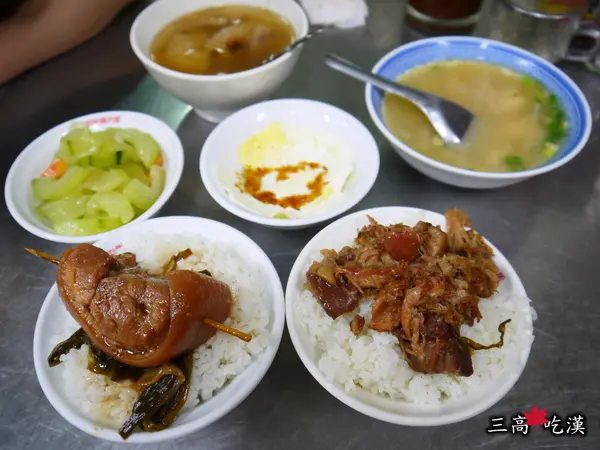 [老店食記] 台中陳明統爌肉飯~疑似來了個失誤！