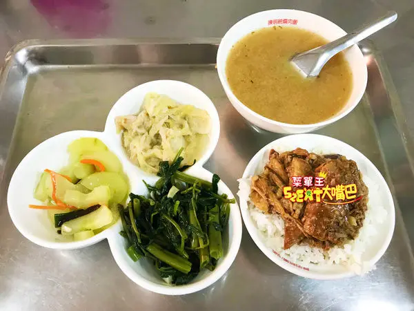 台中忠孝夜市美食爌肉飯》陳明統爌肉飯菜單價位大公開！老台中人都知道的正宗老字號爌肉飯~台中東區必吃美食小吃餐廳推薦。