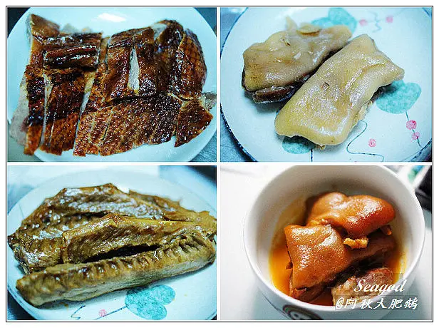  阿秋大肥鵝～大肥鵝燒鵝醉豬手和鵝油紅蔥好美味好好吃