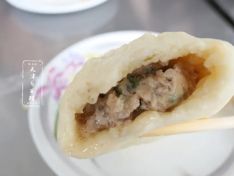台中東區—天津苟不理湯包｜信義街無名湯包｜皮厚爆汁湯包 飲料銅板價自助取用｜台中車站、大魯閣、台中家商