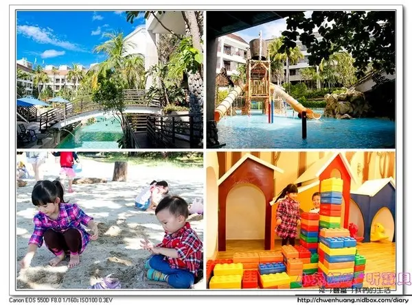 【親子遊】☼ 墾丁悠活度假村 ☼海邊沙灘&戲水&兒童遊戲室&烘焙DIY ♥♥        
      