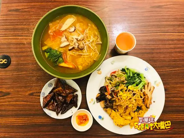 卡如那泰式素食菜單價位大公開》台中興大國光路美食必吃小吃餐廳～推薦泰式椰汁素積飯、泰式酸辣米粉、招牌紅燒湯。