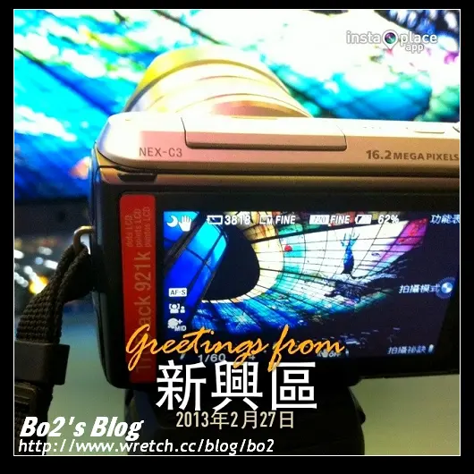 
高雄.新興-捷運美麗島+中央公園隨拍散策
