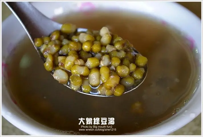 【台中】老店的美味甜品‧大象綠豆湯