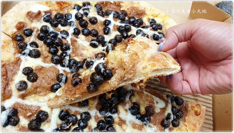 珍珠控看過來，必勝客限定“QQ黑糖珍奶披薩”出爐囉～～