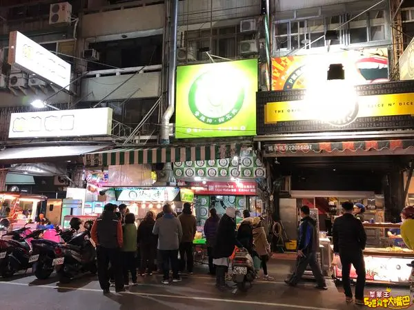 【徐大姊炸香香菜單價位大公開】沾上特殊醬料的美味鹹酥雞～台中必吃美食小吃餐廳推薦！招牌菜鹹酥雞、培根串、雞排。