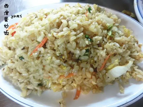 【台中食記-南區】俗又大碗!忠孝夜市必吃家常菜 @西濱蛋炒飯              