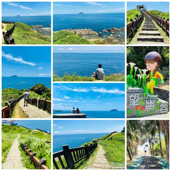 基隆絕美山海步道|懶人快攻法捷徑10分鐘到達|望幽谷濱海稜線步道|海天一線最美的看海視角|最忘憂療癒看海步道