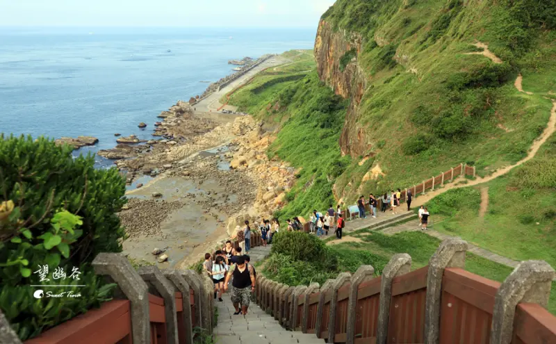 【遊記．基隆】八斗子望幽谷(忘憂谷) - 美麗的海景步道 / 基隆必訪景點 / 鄰近八斗子車站 ღ親子旅遊ღ