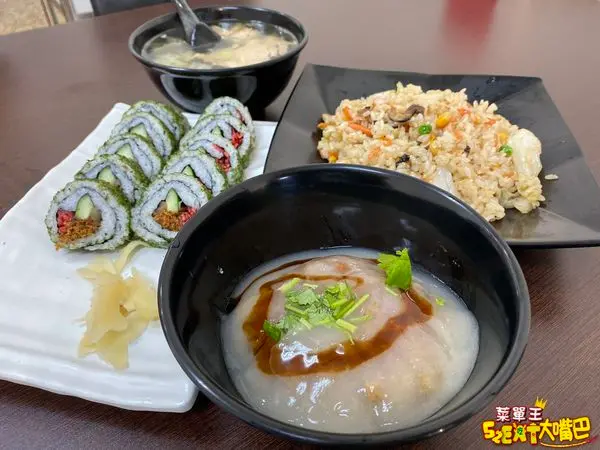 永興素食菜單價位大公開》台中旱溪十甲美食必吃小吃餐廳～推薦豪花壽司、素圓、炒飯。