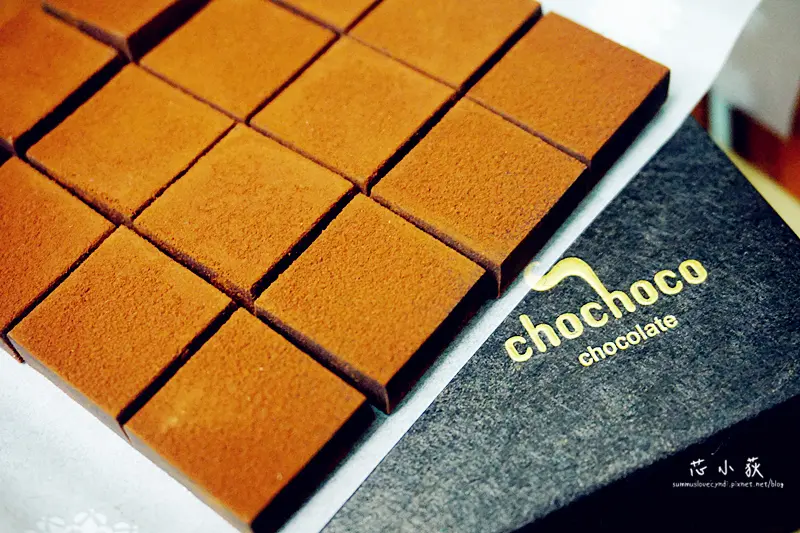 Chochoco Wedding 法式手工喜餅。法式甜點、喜餅禮盒、婚禮小物、彌月蛋糕，比利時生巧克力65%，精緻包裝，情人節巧克力送禮首選!