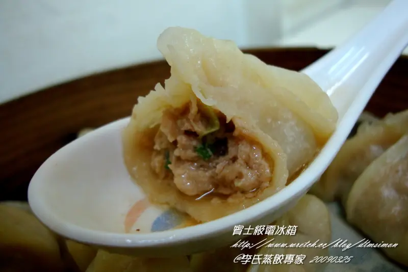 台中北區-李氏蒸餃專家