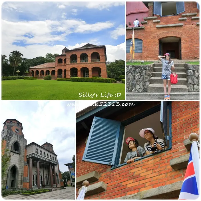 遊台北│淡水半日遊。紅毛城/英國領事館/真理大學♥免費景點玩透透*