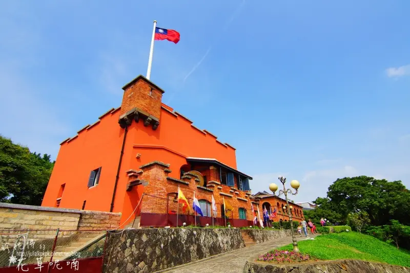 【新北-淡水區】淡水古蹟半日遊：紅毛城、英國領事館