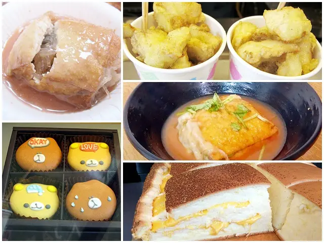 漫步悠遊~淡水老街素食