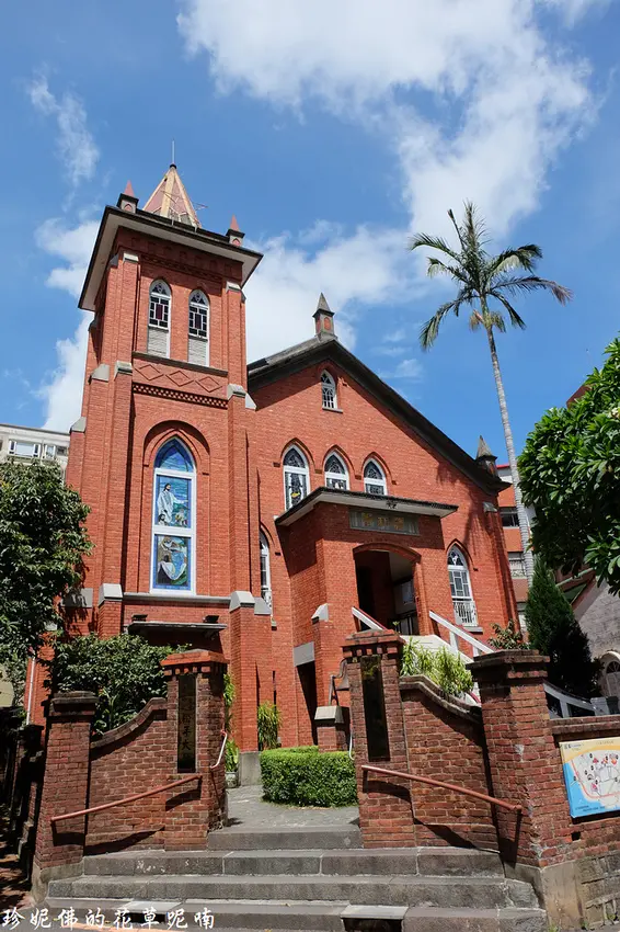 【新北-淡水區】淡水禮拜堂|陳澄波戶外美術館|滬尾偕醫館|阿香蝦捲|Lattea綠蓋茶館|中正美食廣場